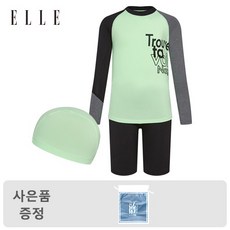 엘르남아래쉬가드