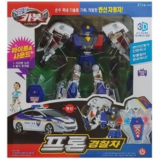 카봇프론