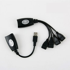 [IB388] Coms USB 리피터(RJ45) 50M, 1개 - usbutp리피터