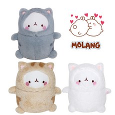 몰랑이 고양이 코스튬 동물 인형 25cm, 01.몰랑이 고양이 코스튬(그레이)인형 25cm
