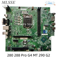 가성비 HP 280 프로 G4 MT 데스크탑 마더보드 L17657-001 TPC-W043-MT 100% 테스트 완료 고속, 한개옵션0
