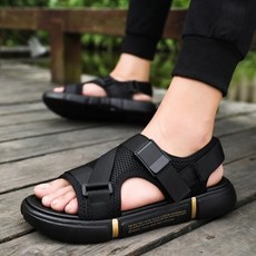 벨롭구명조끼