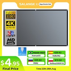 150인치액자형스크린