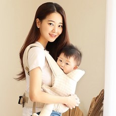 디망디