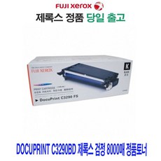 c273fd137a7b65e490c62a9e103a0aae93c3dbefddaa2a47d6013b08c953.jpg