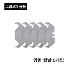 adcfa4e223e3143e7ef4c69df081638b2fafbd6ac0613c50b669621196db.jpg