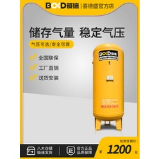 2be3524c536ba95ddc8c708791f71d992e7eb207e24dcbb04a94ab83f5ef.jpg