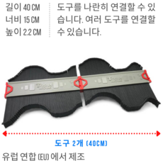 휴대용복사기듀플리케이터