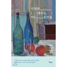 키효북스
