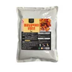 썬더버드떡볶이