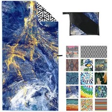 키스보다도빨리