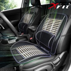 여름의자등받이