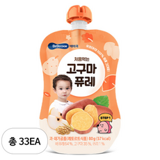베베쿡 처음먹는 고구마 퓨레, 33개, 80g