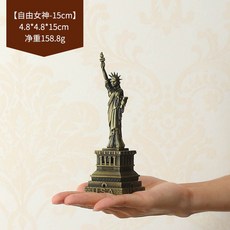 d181ffbd9f7305ecd76f555e4addde3a7db9e8a6d298648a47cf972d76da.jpg