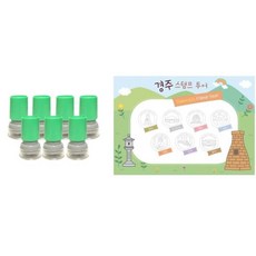 [C.S] 여행 스탬프판-경주여행 스탬프놀이세트 어린이집놀이 스탬프놀이세트 어린이집놀이 여행도장 투어도장 스탬프놀이 재미있는 여행스탬프 투어스탬프 스템프놀이 방문스탬프, 검정