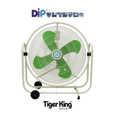 동일정밀선풍기