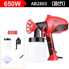 85945c3b89bb8ba55e2a7d9d556e3521531e22cff50f63cc06c4ead0c973.jpg