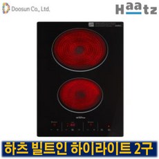 모든 용기 사용가능한 고화력 린나이 빌트인 터치식 하이라이트 1구 / 2구 / 3구 프리스탠딩 RH-B33A _3구 + 낮은케이스 상품 이미지