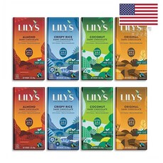 킨더초코볼크리스피