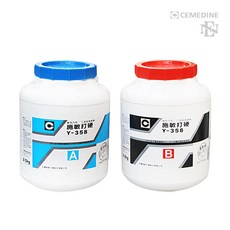 2eca99fcc15ef368bbd10cc541a69ac7f2280ada5bbb9a4f595ec6e073f4.jpg