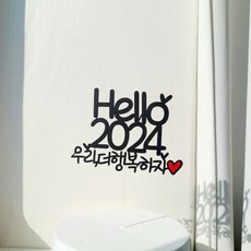케이크토퍼 TOP01