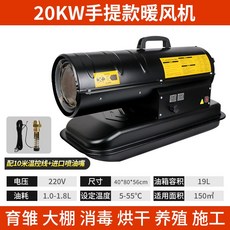 2637574a13fc0e64f5b2d52803217231429b00f2f2fd7387d78595b73db5.jpg