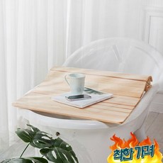 서울리빙 편백나무 고급 히노끼 원목 욕조 덮개 700x1000