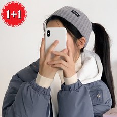 CiCi 니트 헤어밴드 스포츠 데일리용 3P 상품 이미지