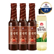 사조꽃게액