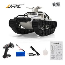 수륙양용 RC탱크 대형 전차 4륜구동, D + 단일