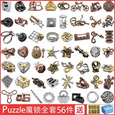 데블스플랜게임 TOP01