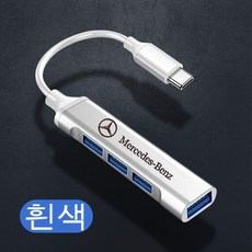 실버스노우클래스