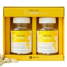 데일리슬림다이어트