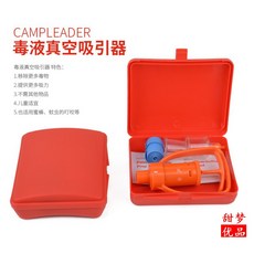 1c955af3ada027c41d71078889b8c11cea3101b05e6ddde2c9e5170e23a7.jpg
