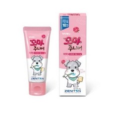 제니튼꼬마주니어