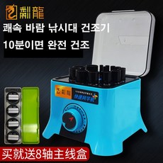 3a55f2262ca2c226205fdc199d0ef9fa3041cd802733b85e34a34f6ea714.jpg