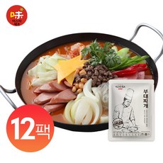 로제부대찌개