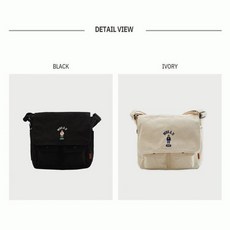 후아유메신저백