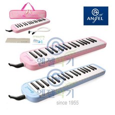 엔젤악기멜로디혼am-37kr