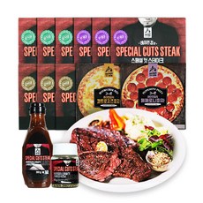[K쇼핑](총 11팩) 홈파티 인기템! 레이먼킴의 스페셜컷 스테이크 3종(9팩)+정통 피자 2종