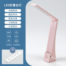 프리즘와이드스탠드