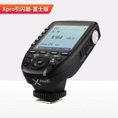 칵테일오디오x45pro