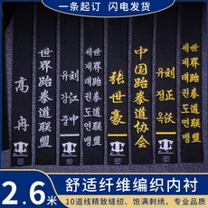 187de0fc15b48744b01706471730c88da53daae032b7362f9c4922d7080c.jpg