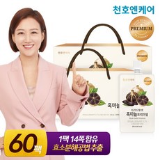[천호엔케어] 흑마늘 진액 프리미엄 80ml 30개입 2박스/천호식품 흑마늘즙, 2L, 2박스