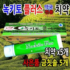 4ec1103080cf7c1bba77394a76cdce4713329fa336e78c79030e44d7bc0f.jpg