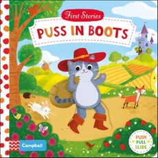 pussinboots