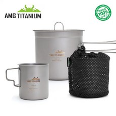 AMG티타늄 코펠(1L케이스포함) 싱글컵 340ML SET 캠핑컵 캠핑소주잔 AMG TITANIUM, 단품, 1개