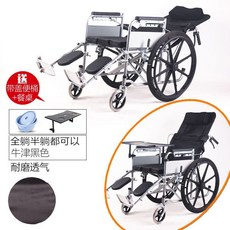 옥스포드걸음마