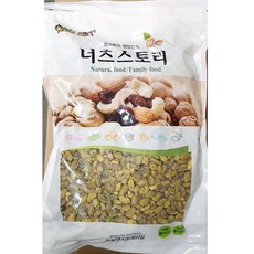 피스타치오 탈각 홀 1kg * 10개 대용량 업소용 탈각피스타치오