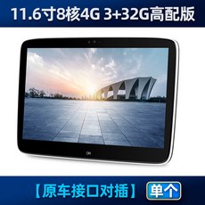 벤츠s클래스뒷자석모니터